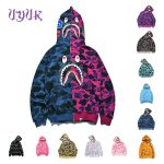 The Different Types of Bape Jacket