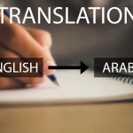 English to Arabic