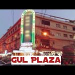 gul plaza karachi timings today