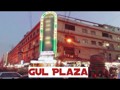 gul plaza karachi timings today